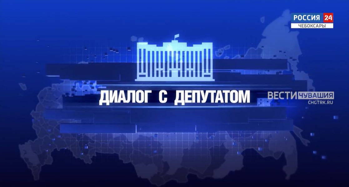 Более 50 мер поддержки для участников специальной военной операции и их семей действуют в нашей стране (ГТРК)