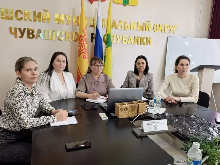 В Канашском округе прошло обучение по изменениям антикоррупционного законодательства