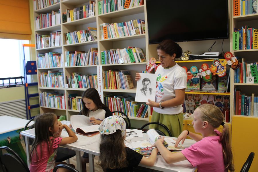 Литературная игротека «Книжный следопыт»