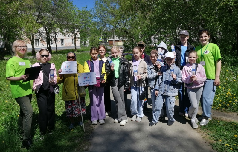 Спецбиблиотека имени Л. Н. Толстого присоединится к ежегодной всероссийской акции Весенний интеллектуальный забег «Бегущая книга – 2025»
