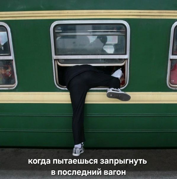 Отельеры, поторопитесь!