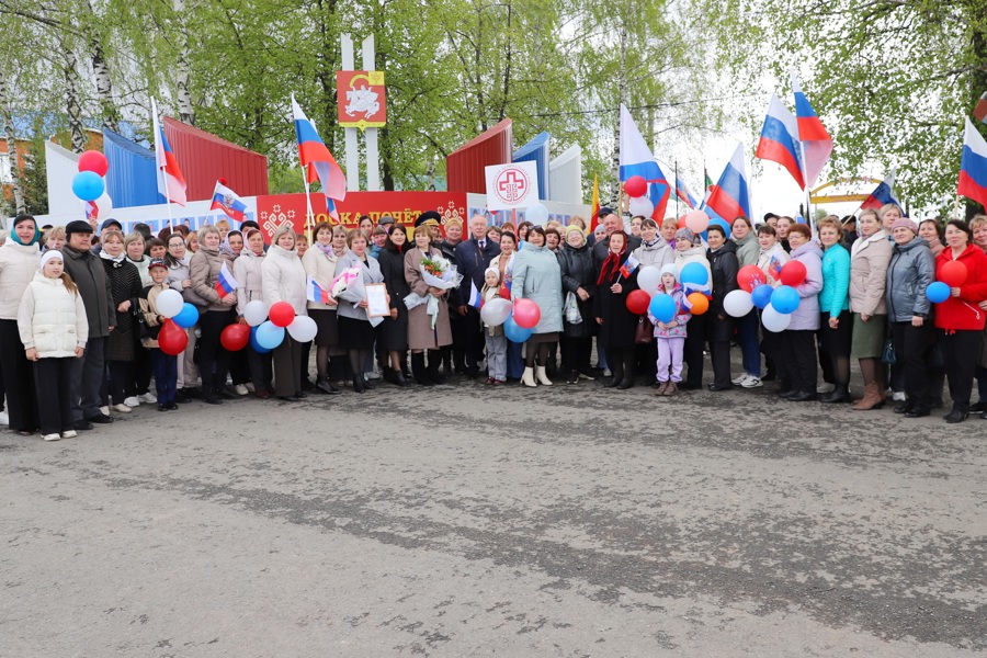 Открытие обновленной Доски Почета