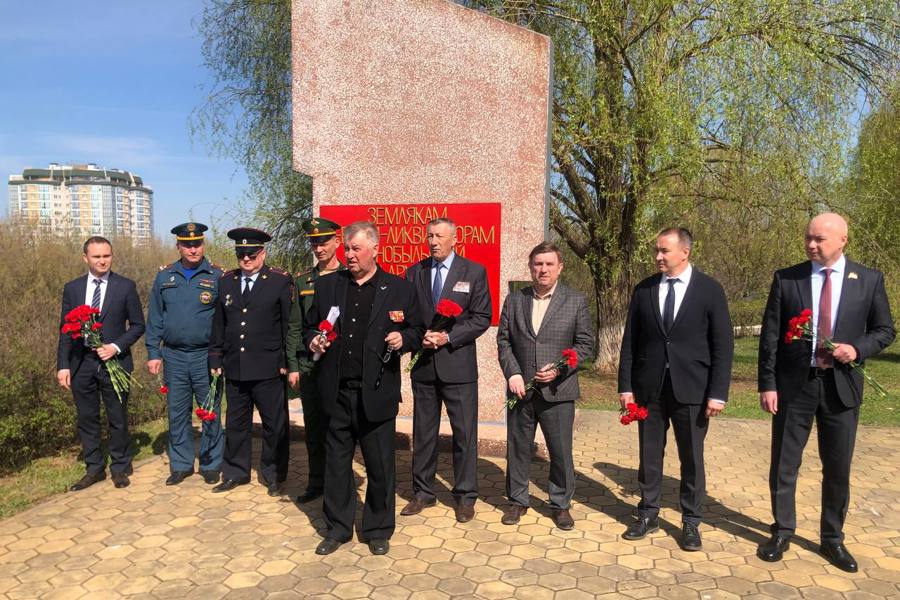 В Чебоксарах прошёл траурный митинг, посвящённый 37-й годовщине катастрофы на Чернобыльской АЭС