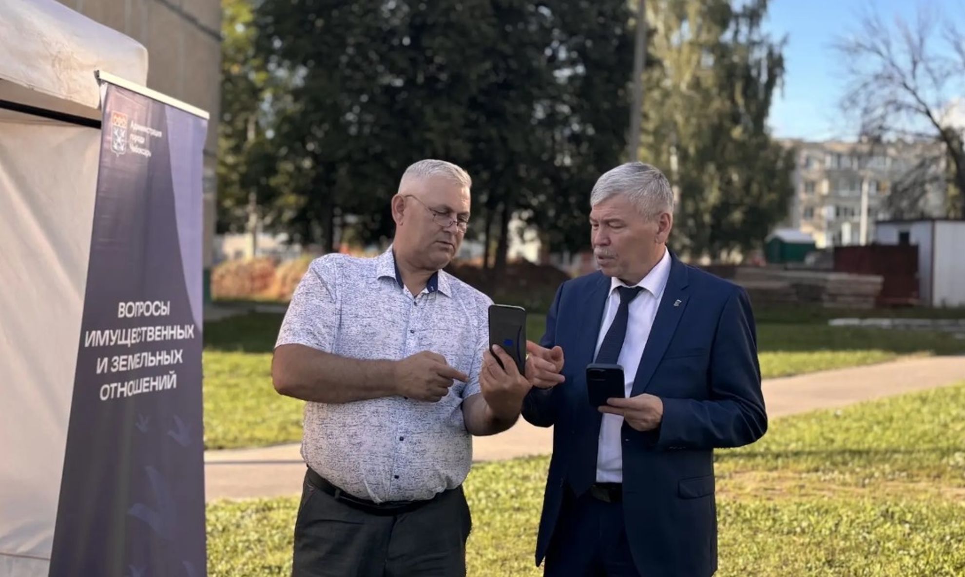 В Чебоксарах прошли выездные приемы граждан: диалог с жителями для решения насущных вопросов