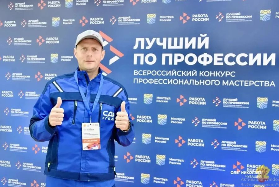 Олег Николаев: Быть квалифицированным рабочим — это престижно и почётно