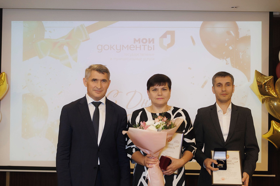 Олег Николаев: Базовым в работе МФЦ всегда должен быть принцип «клиентоцентричности»