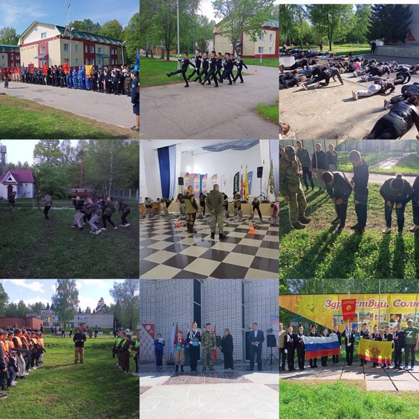 Республиканский этап военно-патриотической игры «Зарница 2.0» в средней категории успешно завершился