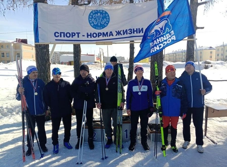 22 марта - закрытие лыжного сезона
