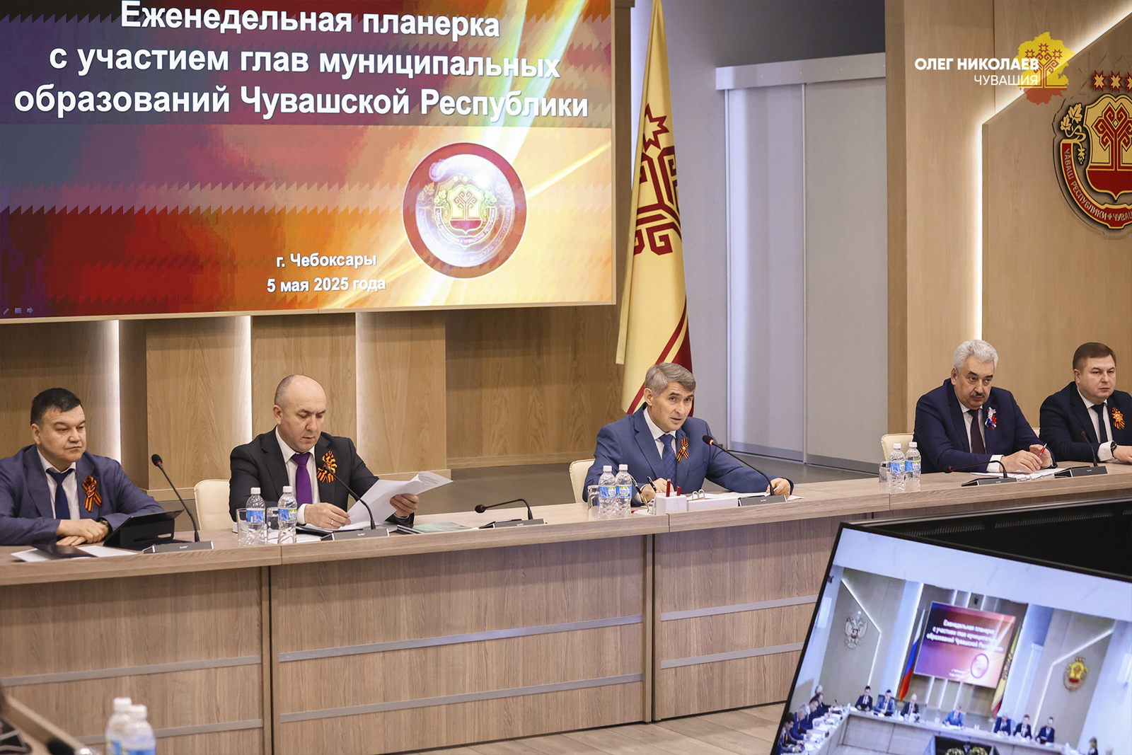 Олег Николаев: формирование кадрового резерва — это наша ответственность
