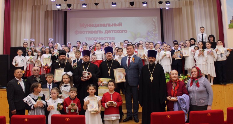 Состоялся муниципальный фестиваль детского творчества «Светлая Пасха»