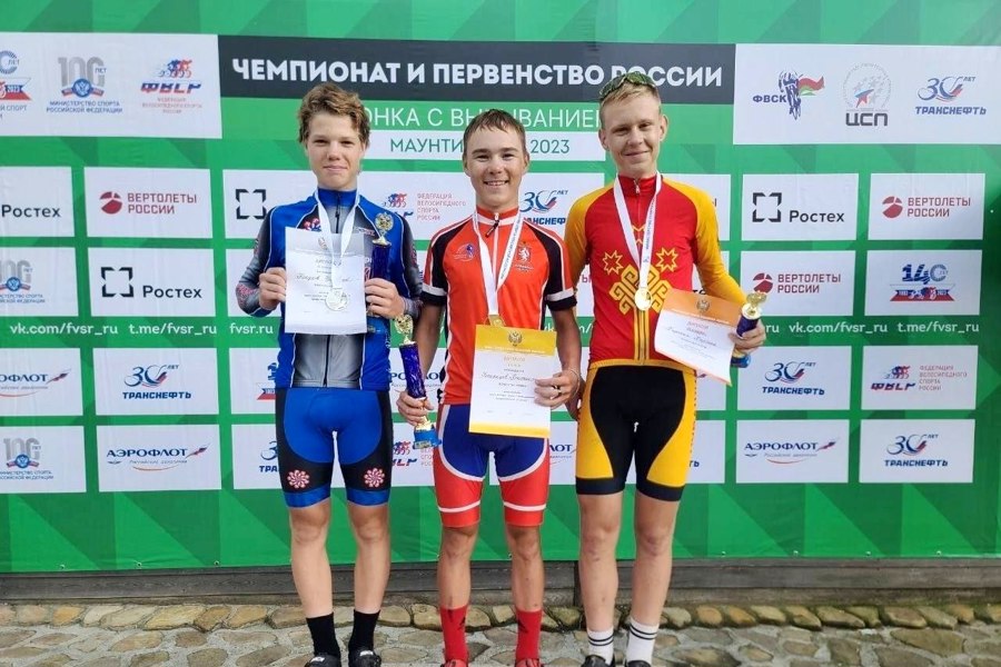 Велогонщик Чувашии Кирилл Баданин – бронзовый призер первенства России по маунтинбайку