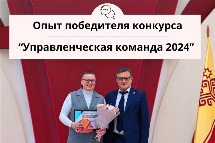 Превью страницы