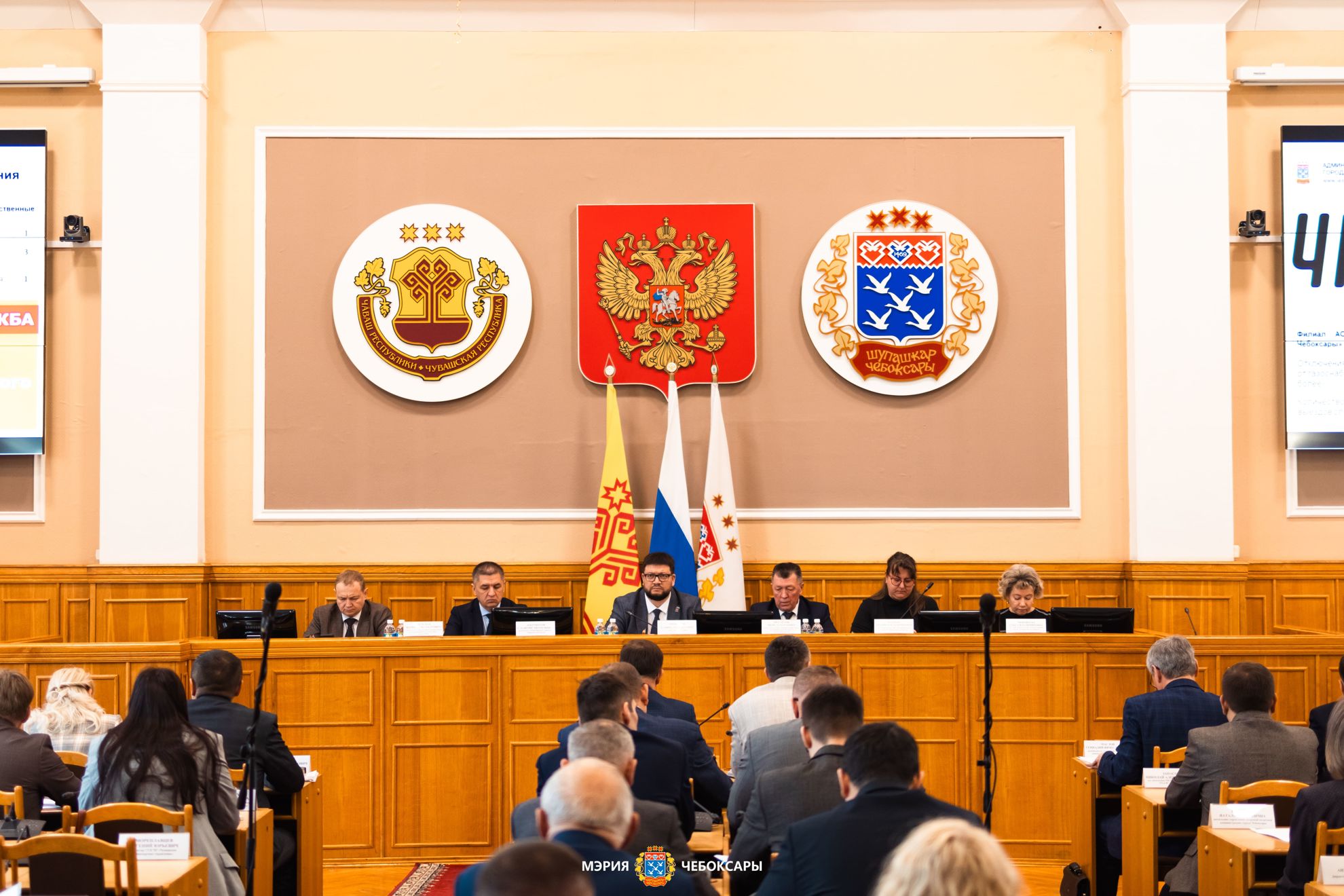 Планерка