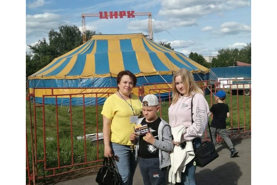 Дети бойцов СВО посетили цирковое представление