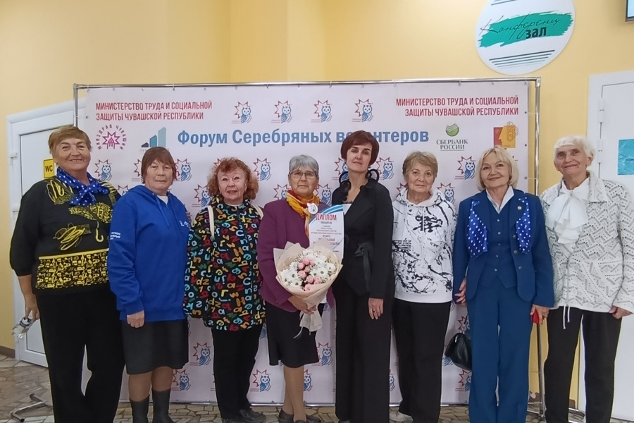 IV форум серебряных волонтёров «Кӗмӗл чун». 2025 год .