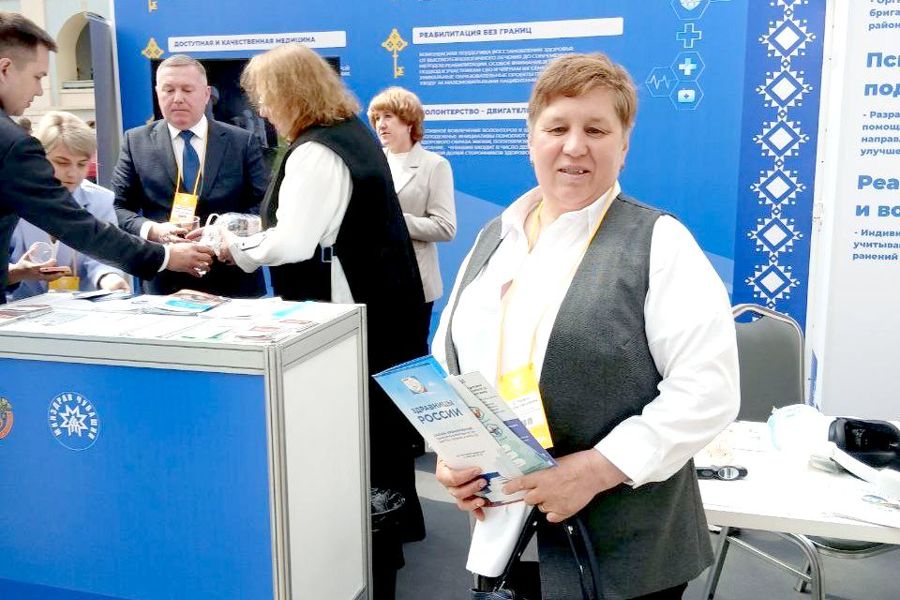 Светлана Петрейкина рассказала о своём участии в юбилейном Всероссийском форуме «Здоровье нации– основа процветания России»