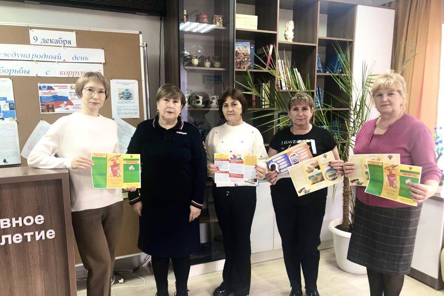 Полиция и социальная служба объединяют усилия по профилактике преступлений