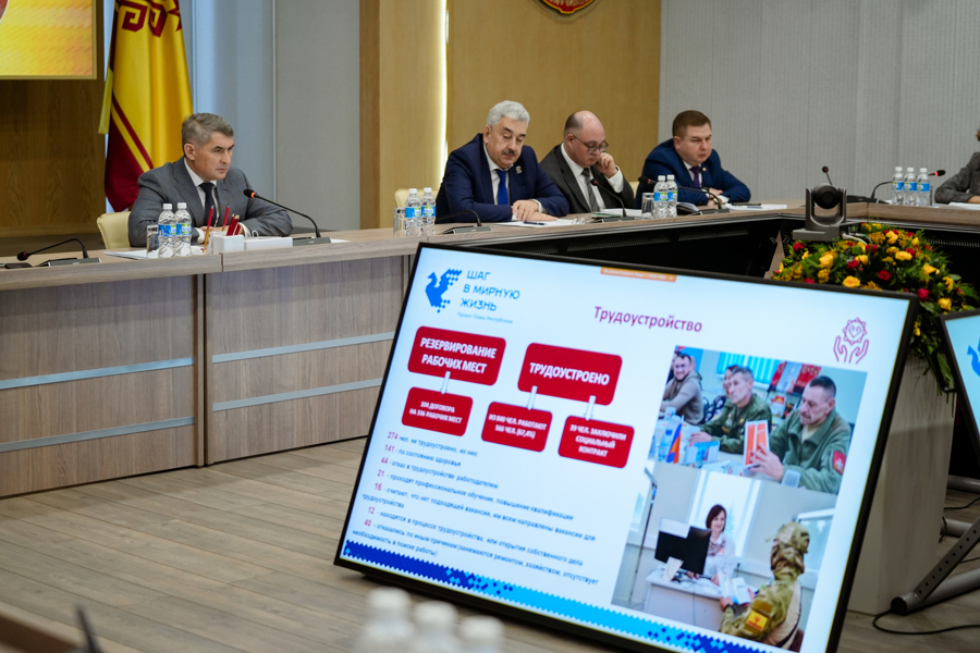 Олег Николаев: «Шаг в мирную жизнь» доказал свою эффективность — 67% ветеранов специальной военной операции трудоустроены