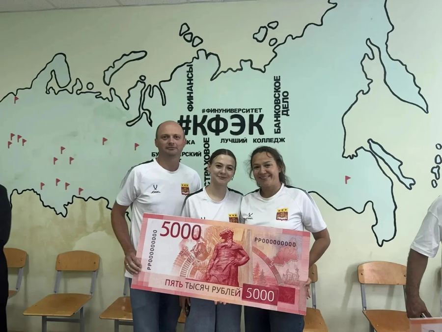 Финансовая грамотность — дело семейное!
