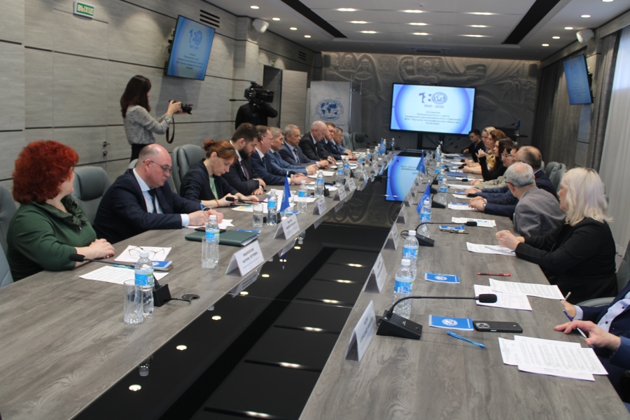 Попечительский совет (16.04.2025)