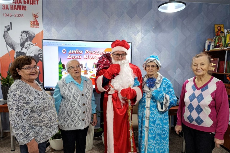 Волшебное путешествие