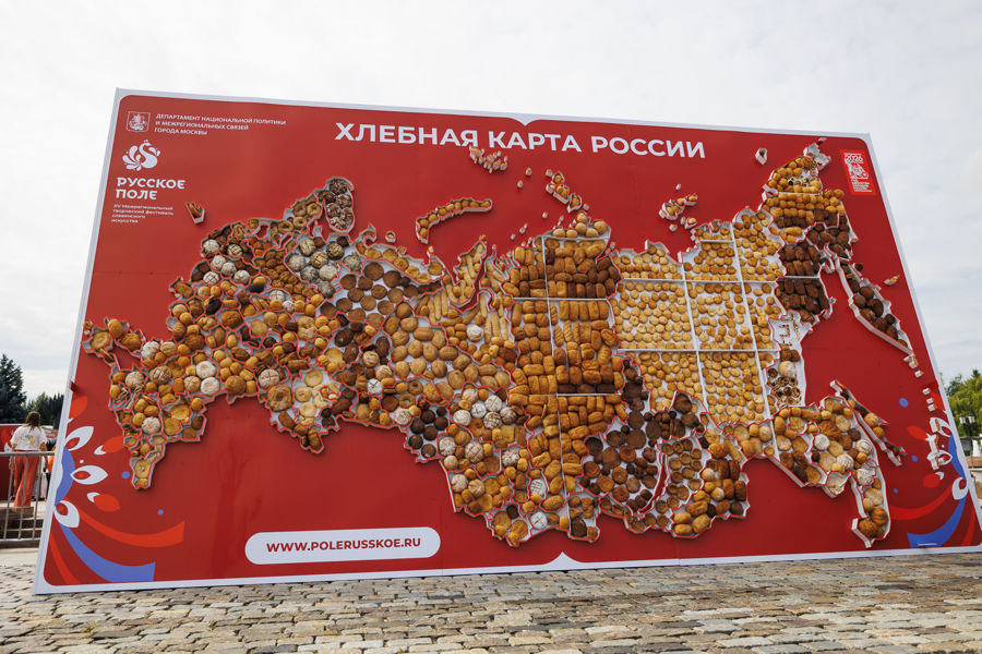 Чувашский колорит в сердце Москвы: юбилейный фестиваль «Русское поле»