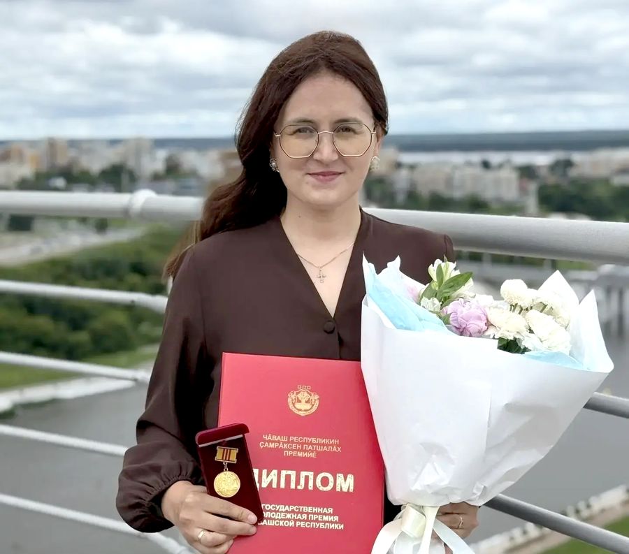 Арина Элеменкина стала лауреатом Чувашской государственной молодежной премии