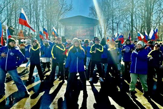 В Лакреевском лесу прошла Крымская весна