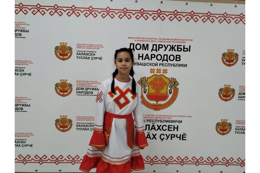 Обучающиеся Яльчикской школы искусств - лауреаты республиканского фестиваля- конкурса «Возьмемся за руки, друзья!»