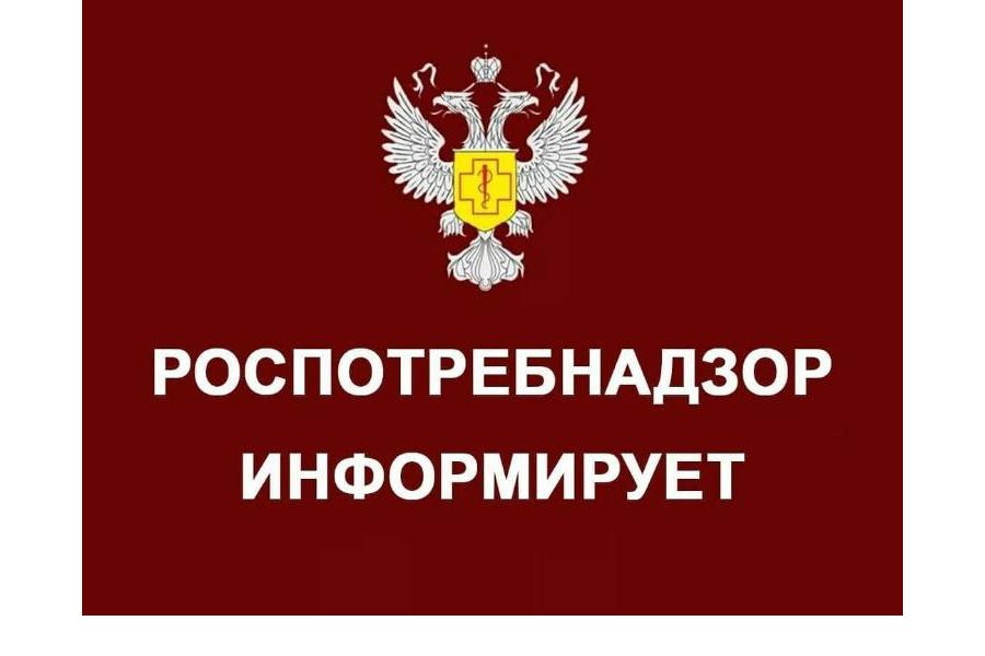 Управление Роспотребнадзора по Чувашской Республике - Чувашии проводит горячую линию по вопросам профилактики гриппа и ОРВИ