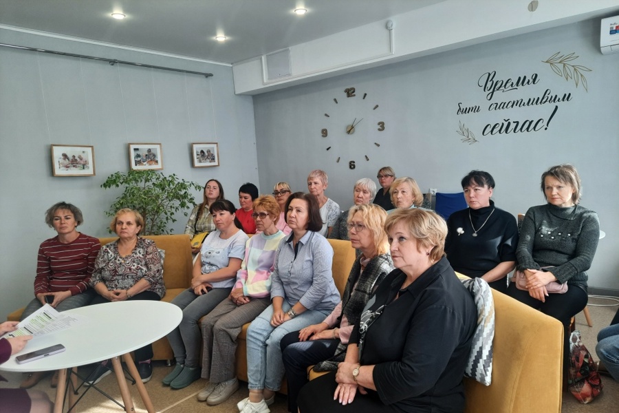Правовое просвещение лиц, находящихся в трудной жизненной ситуации