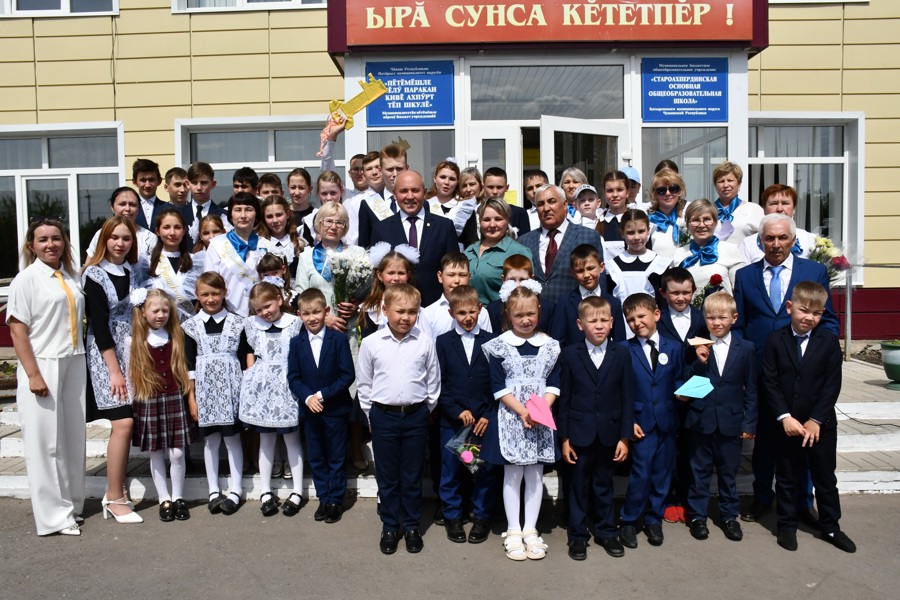 В школах Батыревского муниципального округа прошли  торжественные линейки, посвященные  «Последнему  звонку»