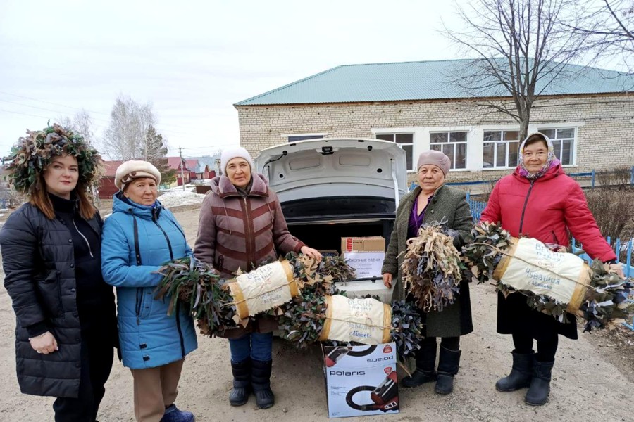 Помощь участникам СВО