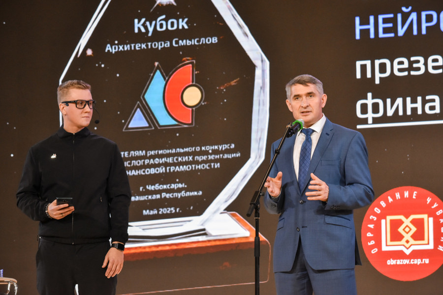 Олег Николаев: важно осознать возможности искусственного интеллекта и правильно применить их на практике