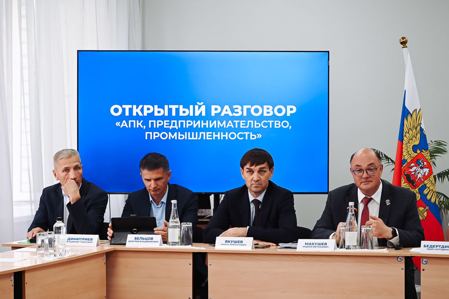 Цивильский округ делает ставку на развитие туризма, промышленности и сельского хозяйства