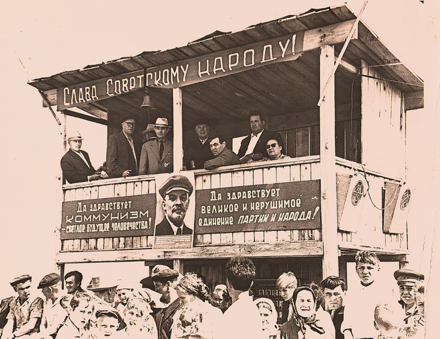 Фотография из семейного фонда Пульковых: момент истории конезавода  (к 100-летию конезавода)