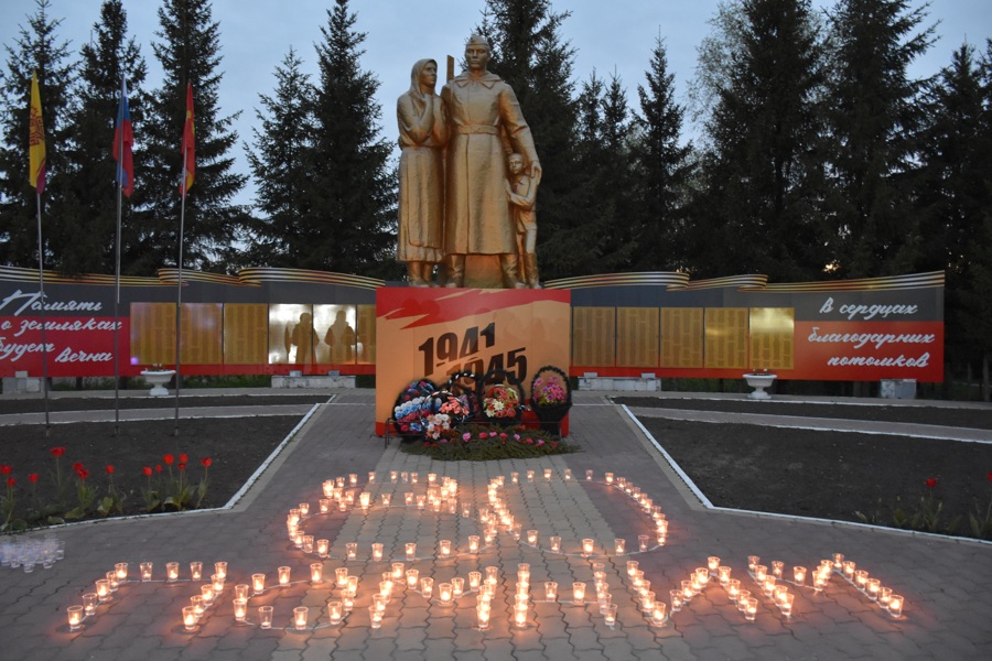 В Красноармейском муниципальном округе состоялась трогательная церемония зажжения свечей Памяти