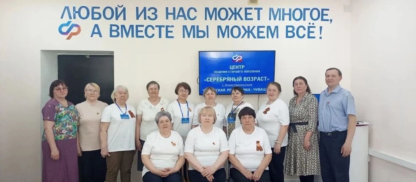 Музыкальный час «Эти песни пели на войне»