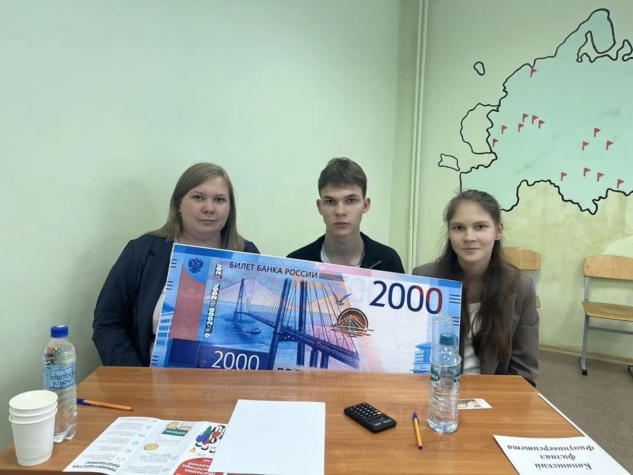 Семья Карповых представила Порецкий округ на III Всероссийском фестивале сбережений и инвестиций