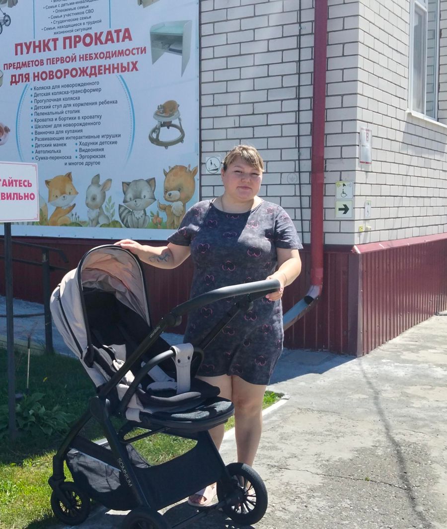 Проверено временем: многодетная семья Викторовых воспользовалась услугами пункта проката Шемуршинского ЦСОН