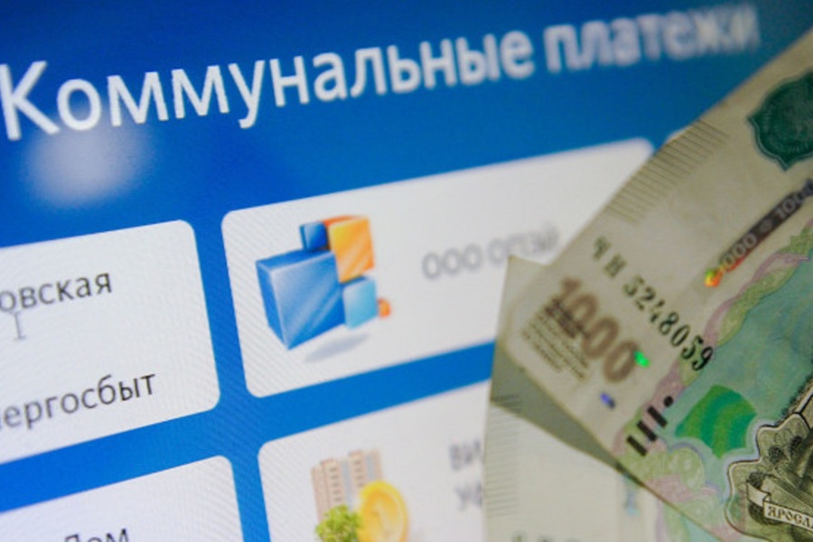 Более 60 млн рублей из федерального бюджета направлено на предоставление компенсации расходов по оплате ЖКУ федеральным льготникам