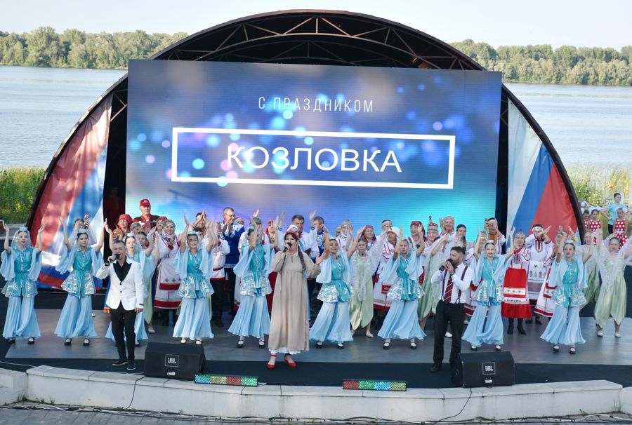 8 августа жители нашего округа отметили День города Козловки