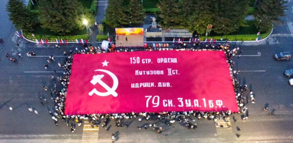 Акции «Знамя Победы» и «Зажги свечу памяти» собрали тысячи жителей Канашского округа