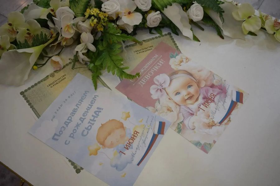 В отделе ЗАГС администрации Алатырского муниципального округа состоялись торжественные регистрации «Имянаречения»