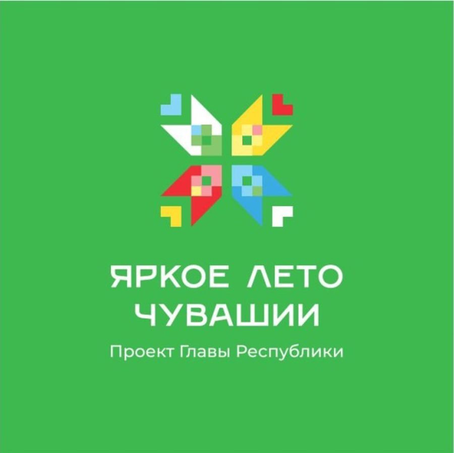 Дайджест мероприятий в Моргаушском округе: 7–13 августа 2026