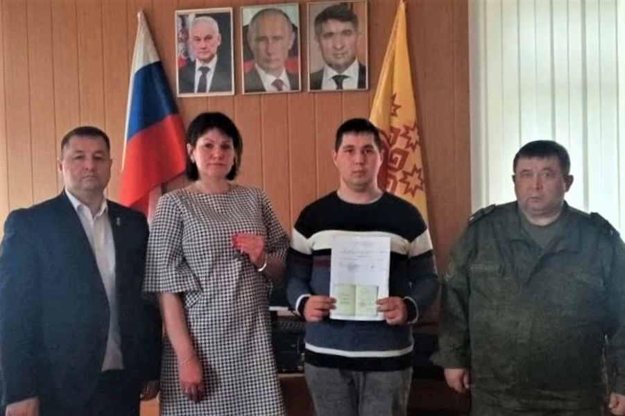 Орден Мужества передан родным геройски погибшего Андрея Андреева