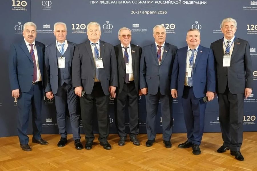 Леонид Черкесов принял участие в заседании Совета законодателей Российской Федерации при Федеральном Собрании РФ, посвященном Дню российского парламентаризма