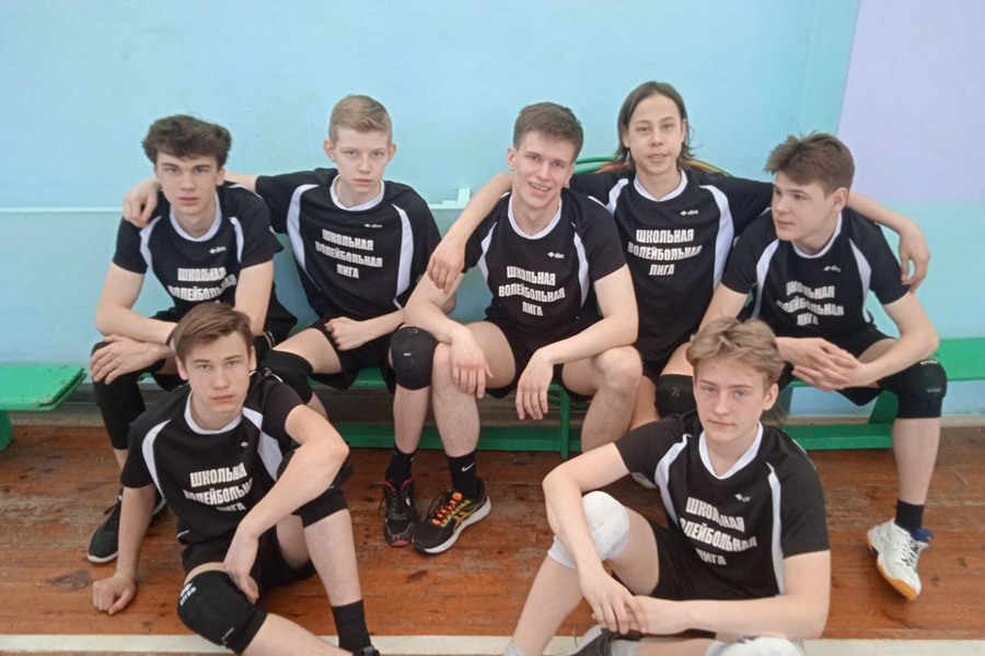 Команда школы №2 города Шумерля не пробилась в следующий этап Чемпионата ШВЛ по юношам
