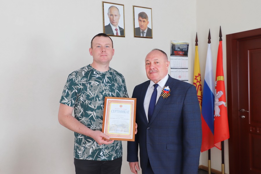 Военнослужащий из Яльчикского округа стал первым обладателем сертификата на замлю