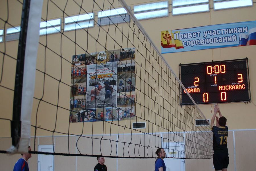 В Моргаушском округе проходит турнир по волейболу в честь Дня защитника Отечества